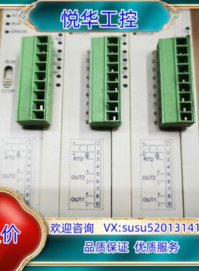 原装DTC1000R  DTC2000R议