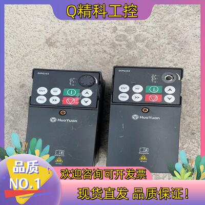 现货华远变频器S1系列 1.5KW 380V S1-4T00