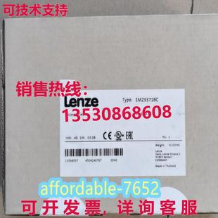 供应EMZ9371BC 控制模块 原装 lenze 13153727 8200 9300