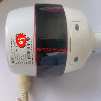 【荣强工控】CS-C3S-51WEFR  正常使用