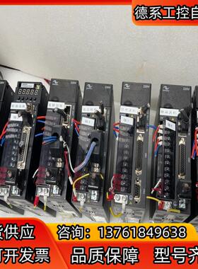 IS620PS1R6I  100W、IS620NS2R81