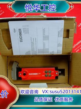 Euchner 113631 安士能开关 CET4-AS-C议价