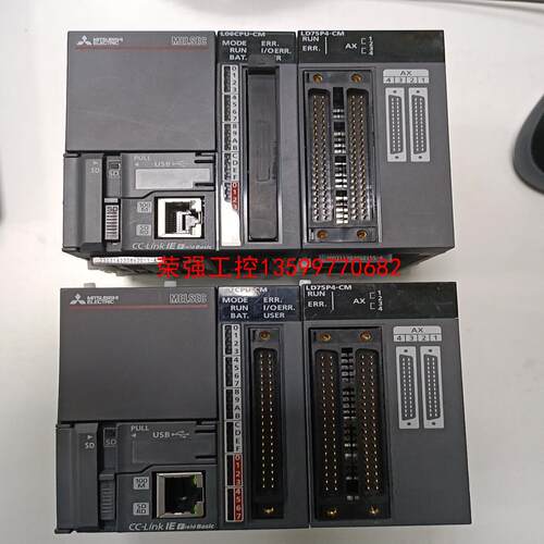 【荣强工控】三菱L系列PLC L02CPU-CM LD75P4-CM定位