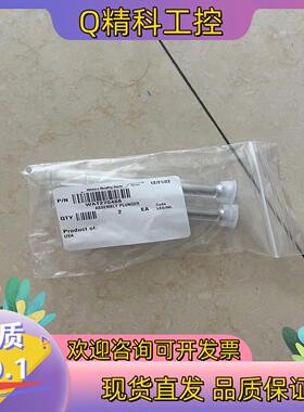 现货waters 2695 泵杆wat270488 wat270