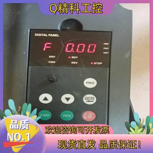 现货众辰5.5KW变频器H3400A05D5K外壳固定对角