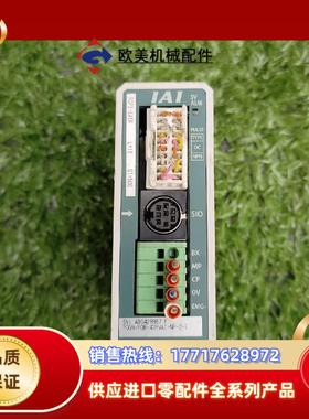 IAI控制器/驱动器 PCON-POB-42PWAI-N议价