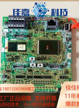 变频器A800-A840系列A80C800D和BC186