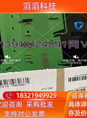 现货2863931  IB IL 24 DO 4-ME