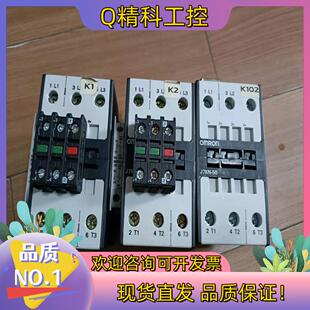 现货9.5新J7KN一50OmR0N交流接触器(奥地利)