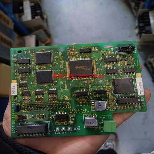 【荣强工控】216IF/G5成好安川PG卡 YPHS31037-1B M