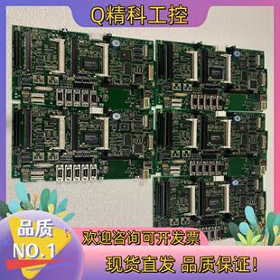 现货发那科电路板A20B-8200-0581