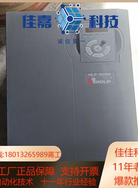 SK190002243P21XBX1CX0XXXV325海利