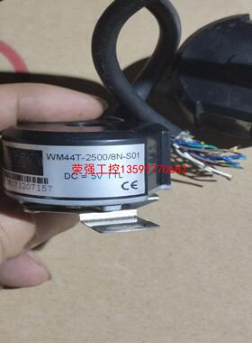 【荣强工控】威玛编码器WM44T-2500/8N-S01拆机成色不错如图