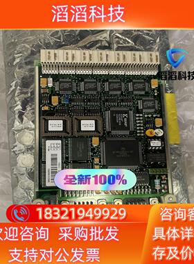 现货CI531,3BSE003825R1,ABB全新板子