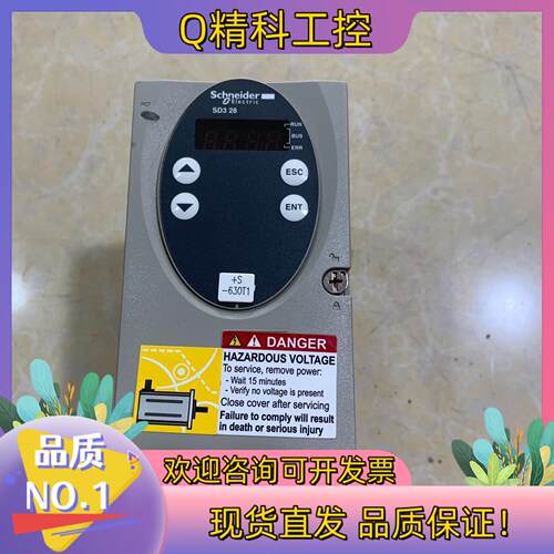 现货SD328AU25S2成色