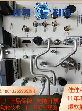 NI PXIE 1095 机箱新款现货议价出售，需要的来