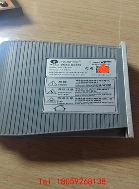 【非标价】leadshine/雷赛智能