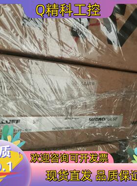 现货全新BALLUFF巴鲁夫 BTL1KAK BTL6-E500