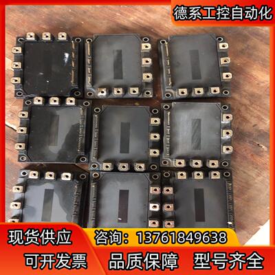发那科驱动器专用模块7MBP80RTF060-01模块九个图