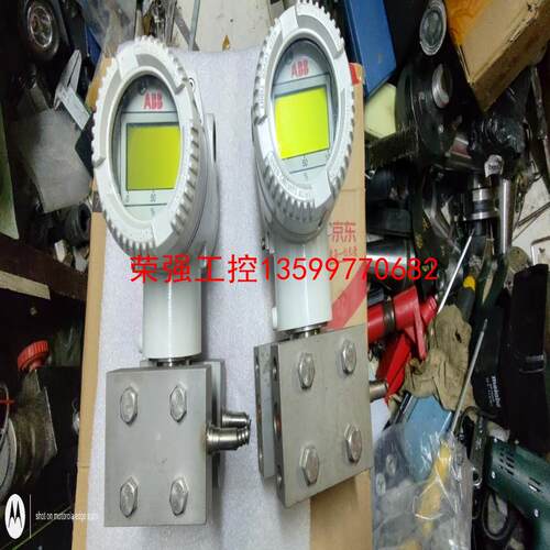 【荣强工控】进口ABB差压变送器2010TD  V15712