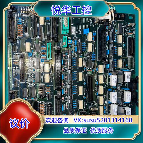 原装日立7600系列 电路板  767-5060议
