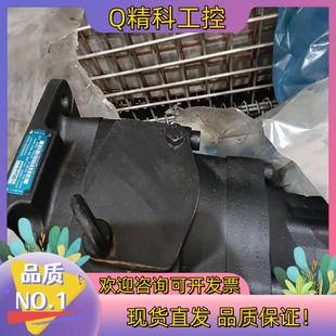 现货parker丹尼逊三联叶片泵T6EDC 050 072