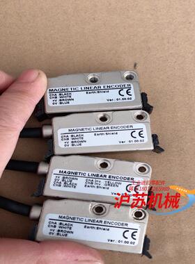 MLIT20L TP 5 B V2读数头，磁栅尺