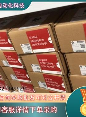 现货5094-AENSFPRXT  供应发货