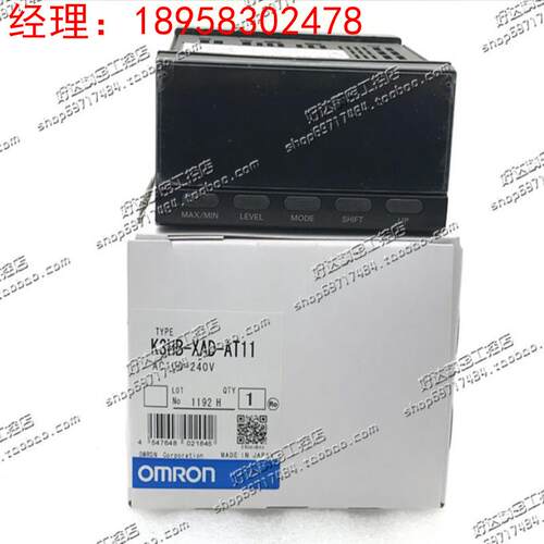 K3HB-XAD-AT11 AC100-240V / 24VDC/AC欧姆龙数字面板表 现货正品