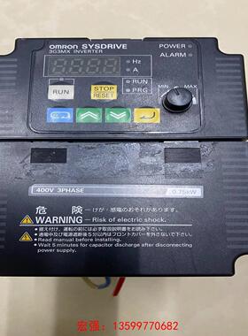 [宏强工控]欧姆龙变频器 3G3MX-A4007 拆机件 0.75KW-议价