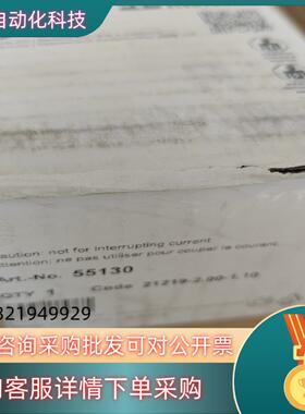 现货全新德国55130穆尔输入输出安全模块55130 546