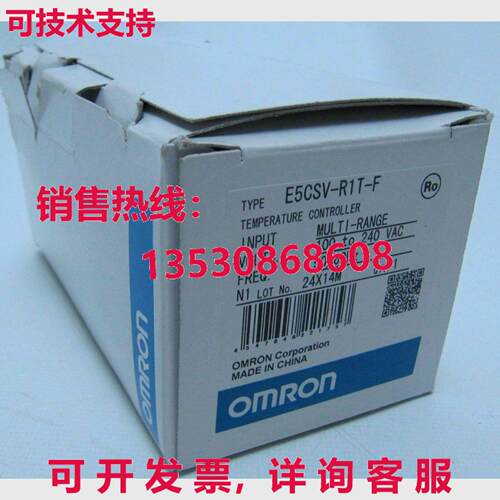 供应原装E5CSV-R1T-F 可编程式逻辑控制器 E5CSVR1TF