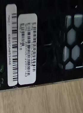 EMC NX4 NS-120 100-520-665 SR1