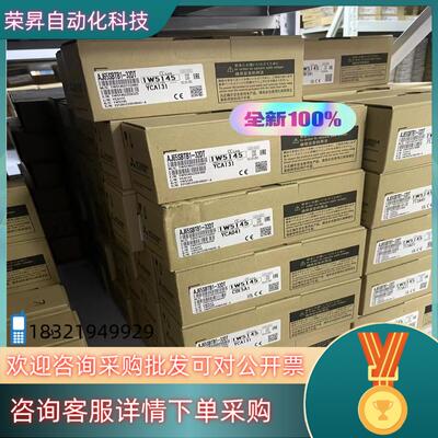 现货AJ65SBTB1-32DT 全新原装