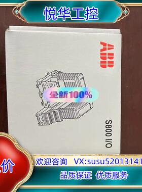 原装ABB模块3BSE022364R1 DO802全新现货议