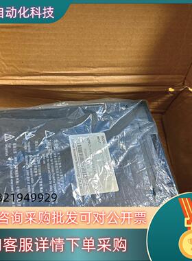 现货汇川lS620NS2R8l-MC739