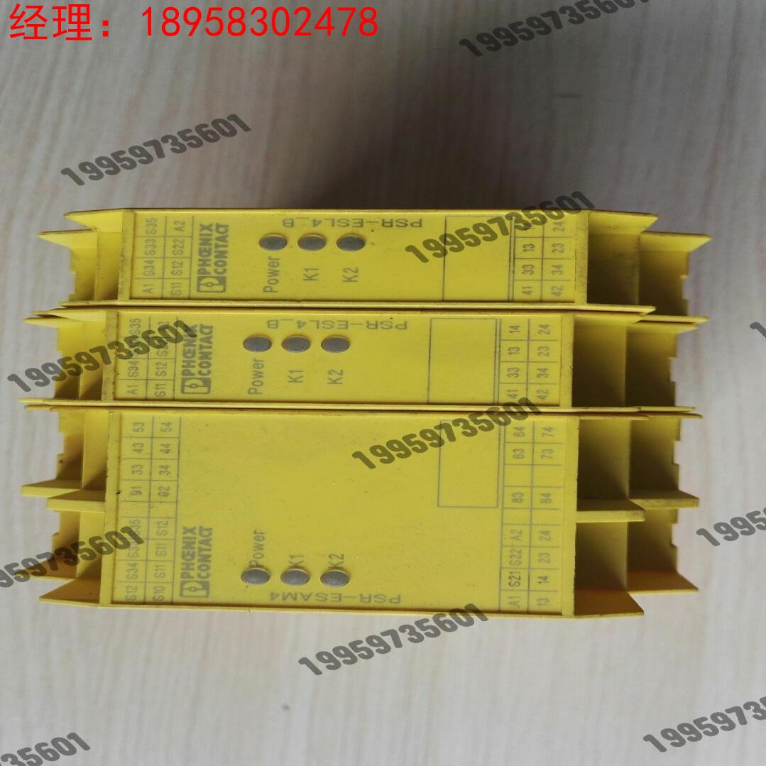 菲尼克斯安全继电器PSR-SCP-24UC/ESAM4/8X议价