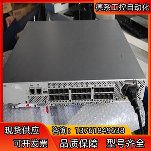 博科brocade 300 博科300光纤交换机，