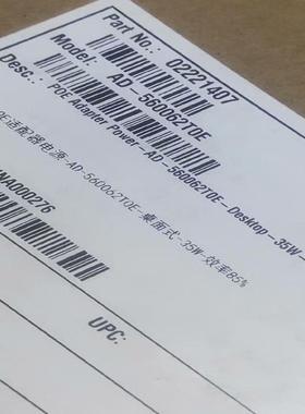 AD-560062T0E华为POE供电模块