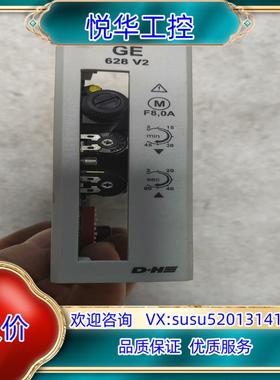 LE513 / VE530 /GE628 V2 / WE51议价