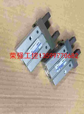 【荣强工控】气力可手指气缸HDZ20，HDZ-20指，拆机件
