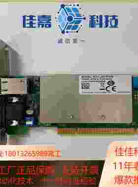 台达ETHERCAT总线运动控制卡PCIL1221P1D