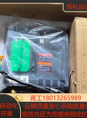 双电源自动转换开关WOTPC634S3 4P 63A