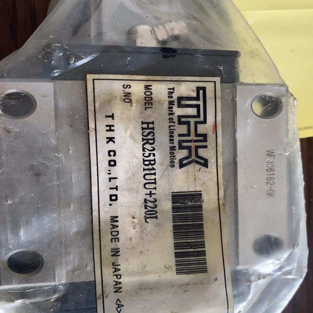全新原装THK滑轨HSR25B1UU+220L 现货一个