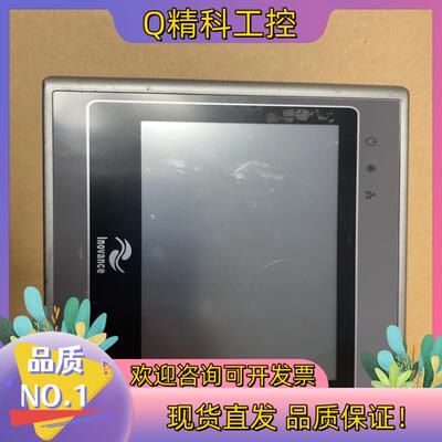 现货汇川触摸屏IT5043T  功能正常拍出12