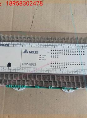 DVP60ES00R2原装台达PLC模块可编程控制器60点主