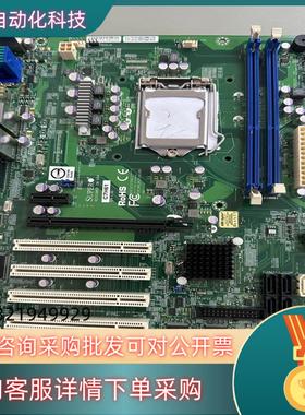 现货超微 SUPERO C7H61 REV;1.02 工业设备主