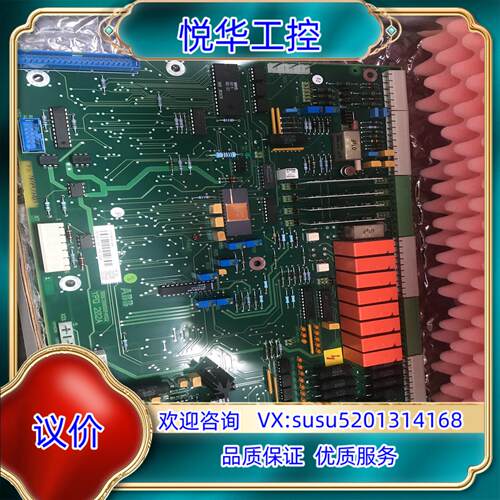 原装YPQ202A ABB议