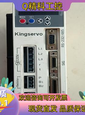 现货KSDG00421LI