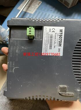 【荣强工控】MT6070IH3WV 质量保证漂亮